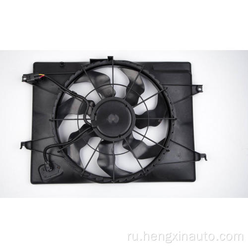 25380-0W200 Hyundai Tucson 2.0 Radiator Fan Fan Fan Fan